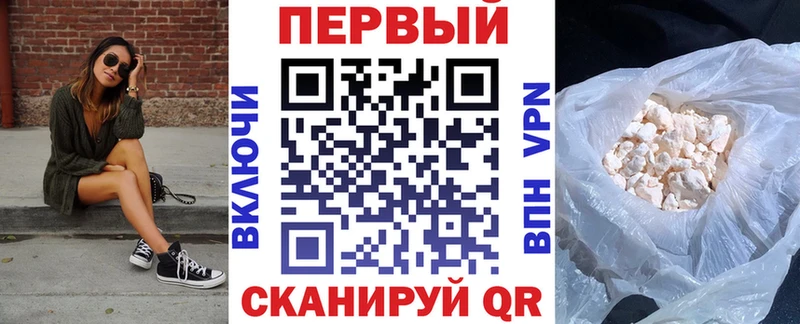 АМФЕТАМИН 98% Ижевск