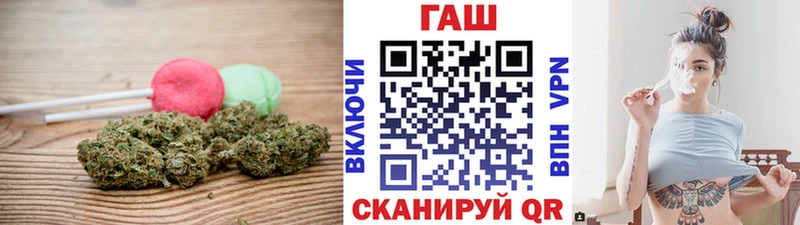 Canna-Cookies конопля Ижевск