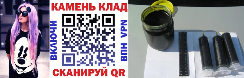 Купить Ижевск Гашиш Cannabis