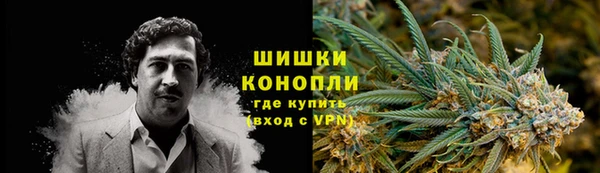 MDMA Верея