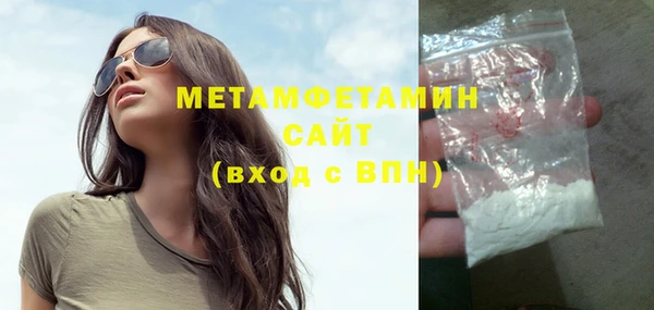 MDMA Верея