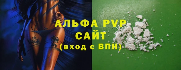 MDMA Верея