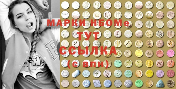 apvp Верхнеуральск