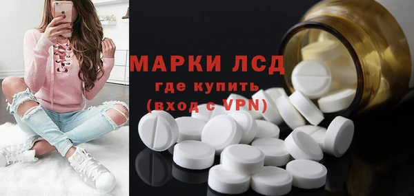 apvp Верхнеуральск