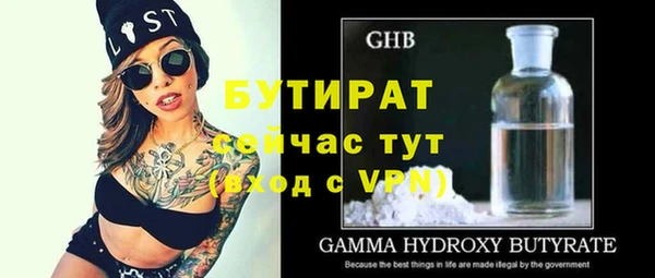 MDMA Верея