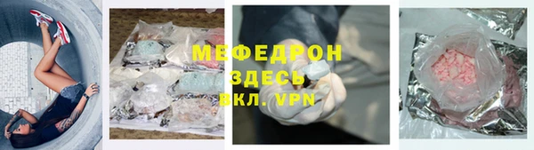 MDMA Верея