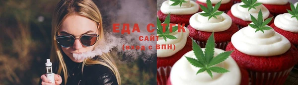 MDMA Верея