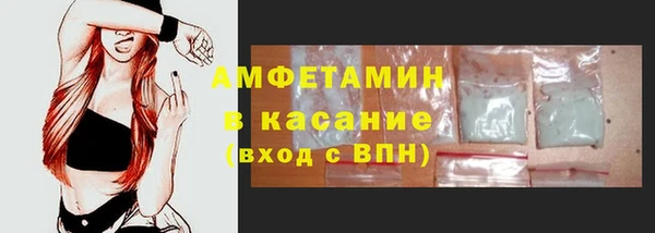 apvp Верхнеуральск