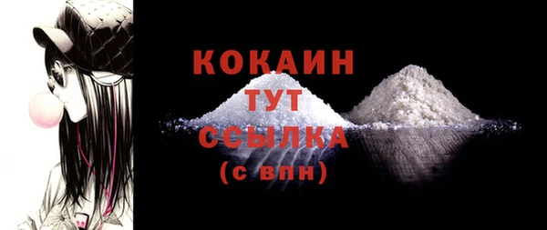 MDMA Верея