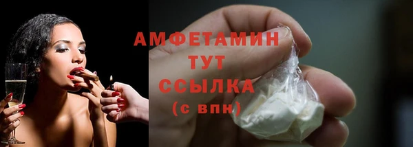 MDMA Верея