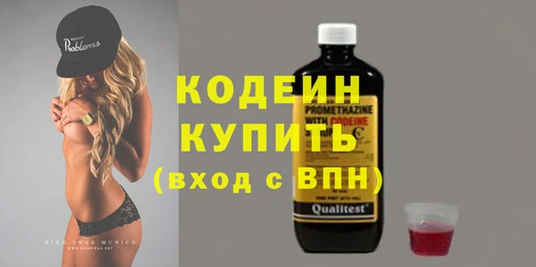 apvp Верхнеуральск