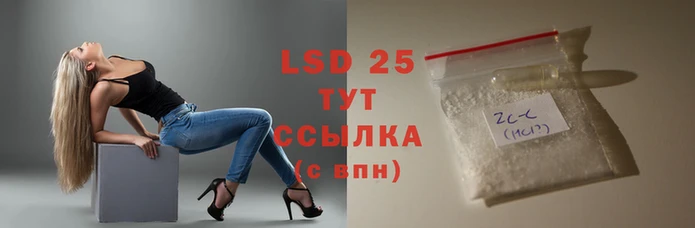 стаф Верхний Тагил