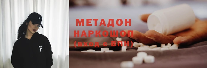 apvp Верхнеуральск