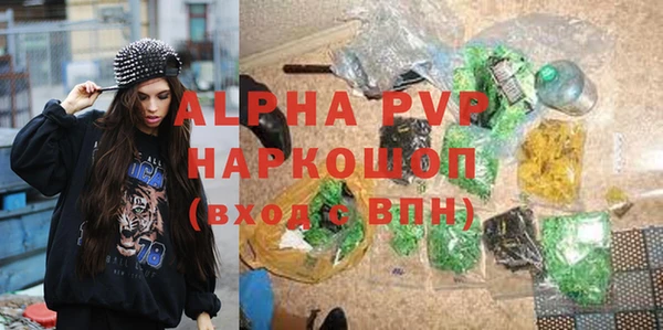 MDMA Верея