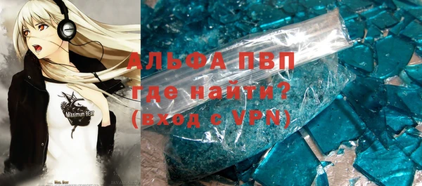MDMA Верея