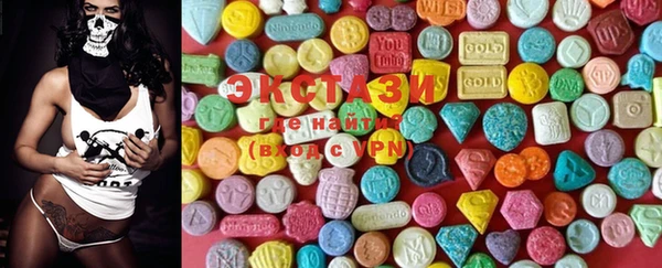 MDMA Верея