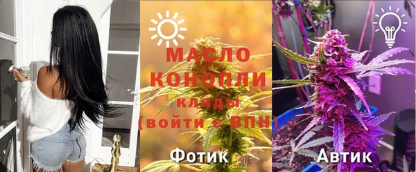 MDMA Верея