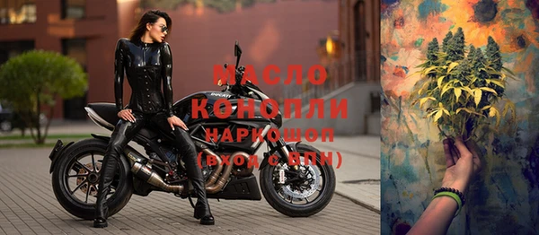 apvp Верхнеуральск