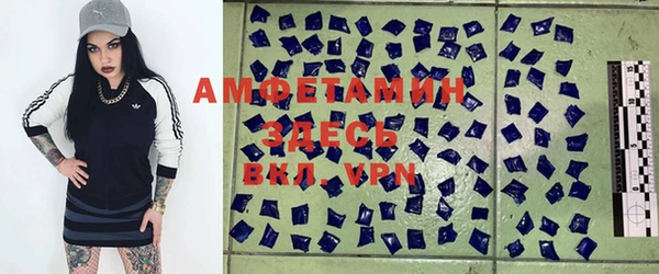 apvp Верхнеуральск