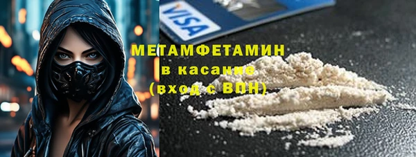 apvp Верхнеуральск