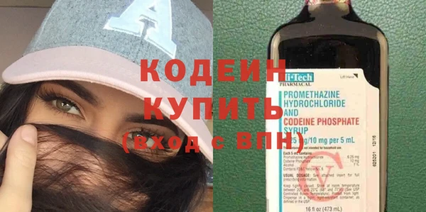 apvp Верхнеуральск