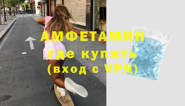 MDMA Верея