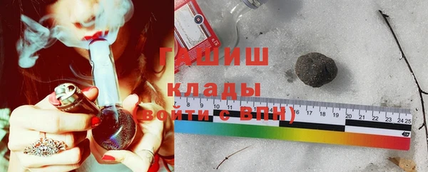 MDMA Верея