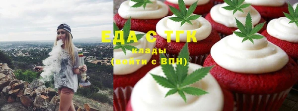apvp Верхнеуральск