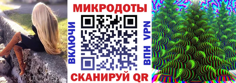 Купить закладки  Ижевск  Псилоцибиновые грибы MAGIC MUSHROOMS 